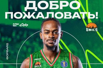 УНИКС подписал контракт с американским баскетболистом Тайроном Брюэром