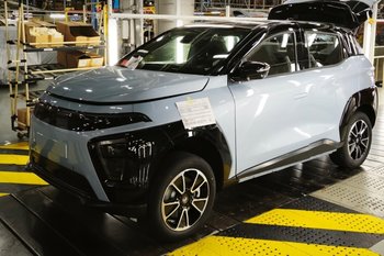 Завершено производство первого тестового образца «Атома»