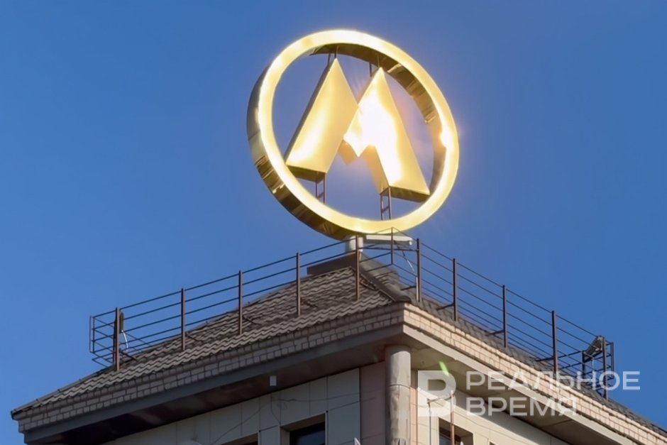 Казанский «Метроэлектротранс» недосчитается более 10 миллионов рублей из-за строительства второй ветки метро