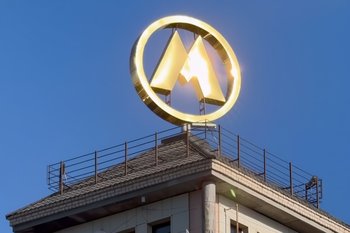 Казанский «Метроэлектротранс» недосчитается более 10 миллионов рублей из-за строительства второй ветки метро