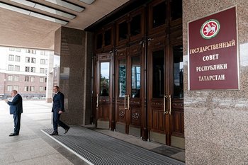 «88% расходов имеют социальную направленность»: в Татарстане сверстали бюджет на 2025 год