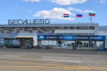 В аэропорту Нижнекамска ввели временные ограничения на прием и выпуск воздушных судов