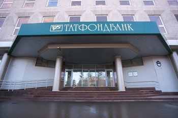 Суд повторно отказал экс‑топ‑менеджеру «Татфондбанка» в пересмотре дела о взыскании 9,7 млрд рублей