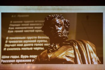 Яндекс и Букмейт назвали самые популярные произведения Пушкина