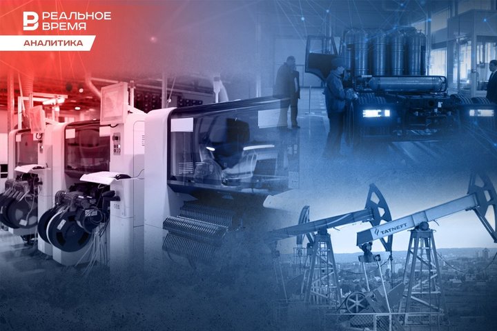 «Тревожный звонок»: динамика промпроизводства в Татарстане снова снижается