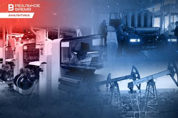 «Тревожный звонок»: динамика промпроизводства в Татарстане снова снижается
