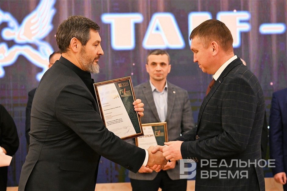 Три награды АО «ТАИФ-НК»