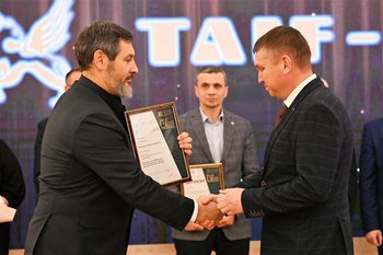 Три награды АО «ТАИФ-НК»