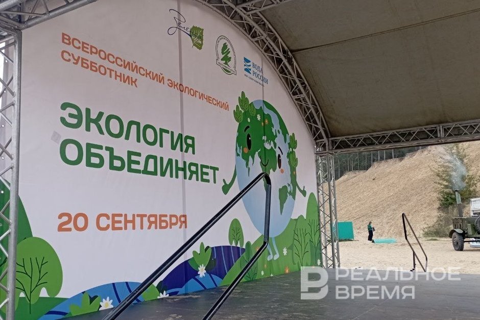 На берегах Казанки будут высаживать лес, а на Изумрудном собрали 209 мешков мусора