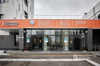 В 2026 году Татарстан получит 210 млн рублей на обновление медоборудования