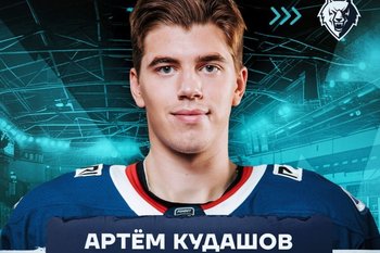 «Нефтехимик» арендовал защитника Артема Кудашова из московского «Динамо»
