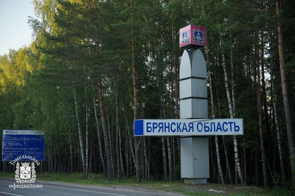 Совбез Белоруссии сообщил о тяжелом состоянии водителей автобуса после атаки БПЛА
