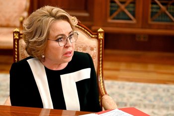 Матвиенко поприветствовала участников форума «Россия — Исламский мир: KazanForum»