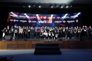 В Казани назвали лауреатов премии WhereToEat Tatarstan 2025