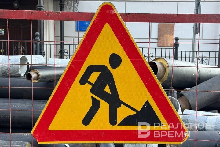 В Казани частично перекроют улицу Академика Завойского