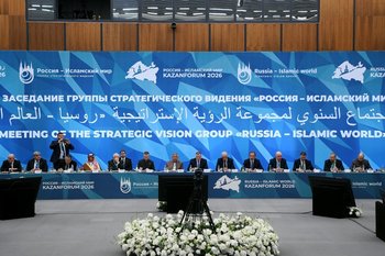 Минниханов об атаках на Иран: «Неприкрытая агрессия не осуждается и даже оправдывается»
