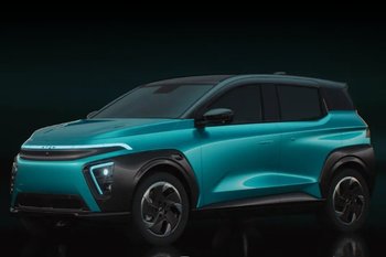 «Атом» создал электронные инструкции для эксплуатации электромобиля