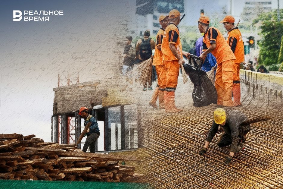 Татарстанская экономика учится выживать в условиях ограничений на труд мигрантов