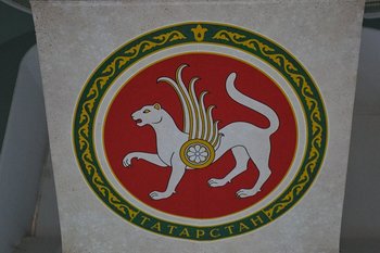 В Елабуге объявили конкурс на замещение должности руководителя исполкома