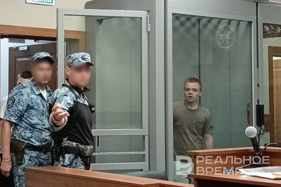 Заказ ВСУ на 100 тыс.: казанским подросткам предъявили «охоту» на Героя России
