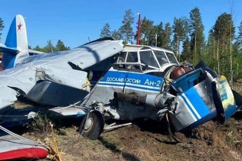 В Забайкалье потерпел крушение самолет АН-2, перевозивший парашютистов