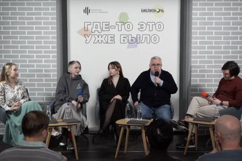 Все уже написано!