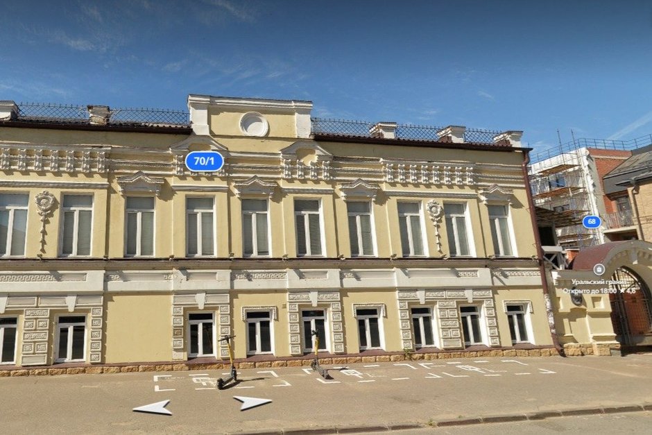 В Казани продают исторический «Дом Рахманкулова — Тайкич», стоимость которого выросла в 50 раз