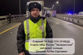 Массовое ДТП стало причиной перекрытия движения в сторону Казани на М-12