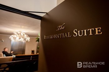 В АТОР допустили спад продаж у отельеров в ближайшее время