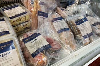 В Татарстане выявили несоответствия в рыбной продукции