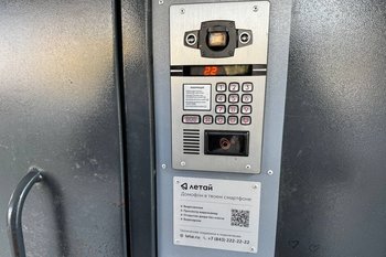 В Заинске и Менделеевске IP-домофоны будут информировать о беспилотной опасности