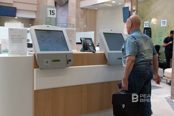 Центробанк предложил пересмотреть подход к оценке качества управления банками