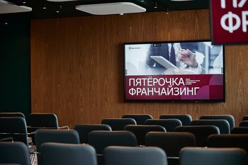 Как стать партнером «Пятерочки» и открыть свой магазин?