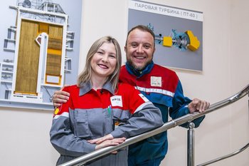 Одна семья — одна работа