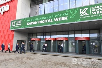 Раис Татарстана и глава Минцифры Максут Шадаев обсудили цифровизацию в Татарстане на форуме Kazan Digital Week