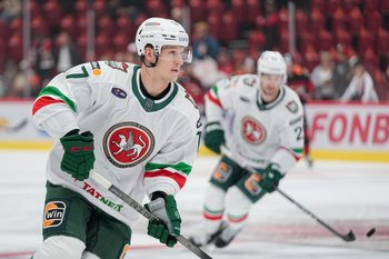 «Ак Барс» огласил список команды на трехматчевую выездную серию