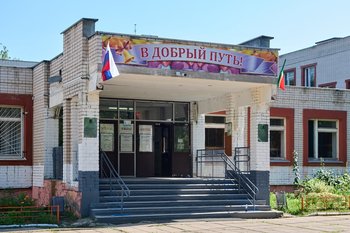 В Орловской области выплаты для школьниц не привели к увеличению числа беременных