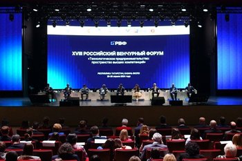 Итоги дня: Деревня Универсиады уходит под землю, венчурный форум в Казани, приговор экс-военкому Арска