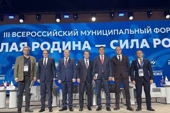 Мэры Казани и Бишкека подписали соглашение