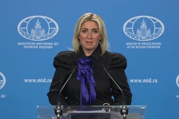 Захарова: почти 50 молодых дипломатов стран ОИС примут участие в форуме в Казани