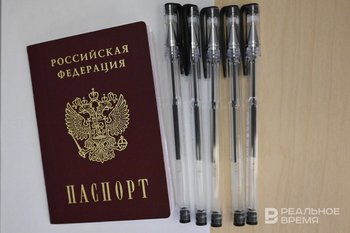 Десять выпускников из РТ написали ЕГЭ по физике и обществознанию на 100 баллов