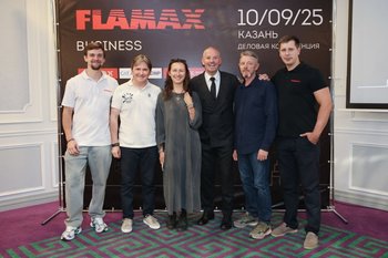 Генеральный директор FLAMAX посетил FLAMAX BUSINESS в Казани
