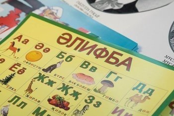 «Родной язык» или «язык народа РФ»?