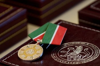 В Татарстане вручили госнаграды выдающимся жителям республики