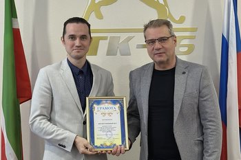 На Казанской ТЭЦ-3 прошел конкурс на лучшую организацию охраны труда