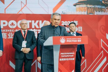 Минниханов: Китай — главный инвестор Татарстана