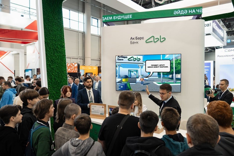 Ак Барс Банк представил детскую онлайн-игру