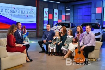 «В Татарстане всегда активно голосуют. Мы большая семья»