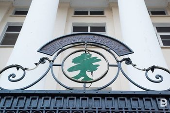 «Гроза нарушителей» или липовый сотрудник: две стороны «зарплатного» дела Минэкологии Татарстана