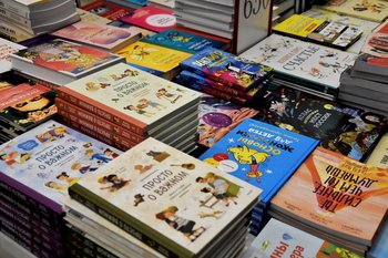 В России на 2,9% сократилось количество выпущенных книг